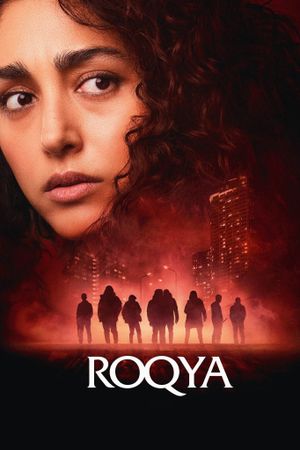 Hood Witch's poster