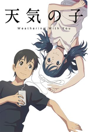 Weathering with You's poster