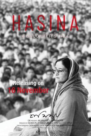 Hasina: A Daughter's Tale's poster