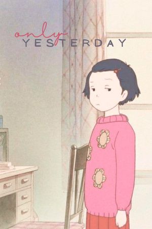 Only Yesterday's poster