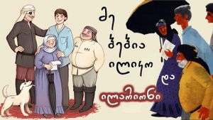 Me, Grandma, Iliko and Ilarion's poster