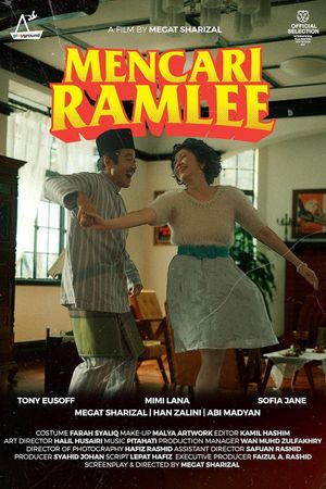 Finding Ramlee's poster