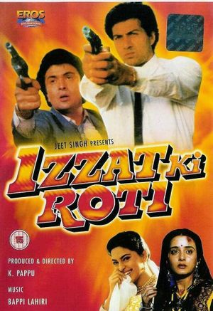 Izzat Ki Roti's poster