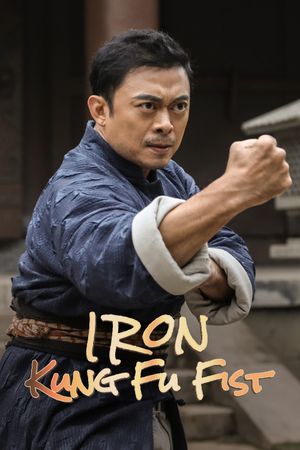 Iron Kung Fu Fist's poster