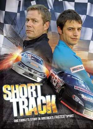 Short Track's poster