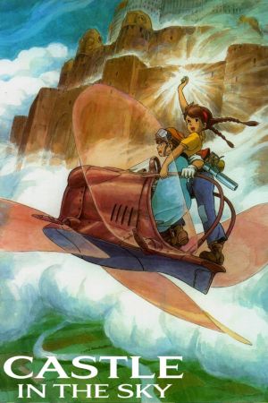 Castle in the Sky's poster