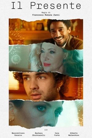 The Gift's poster