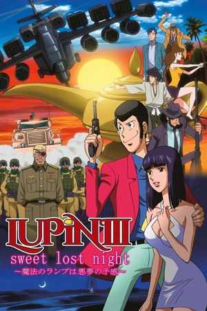 Lupin the Third: Sweet Lost Night's poster