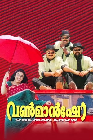 One-Man Show's poster