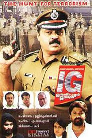 I.G.'s poster