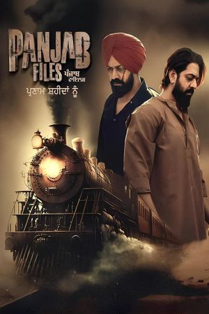 Panjab Files's poster