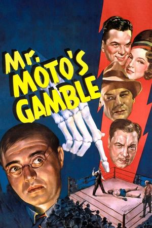 Mr. Moto's Gamble's poster