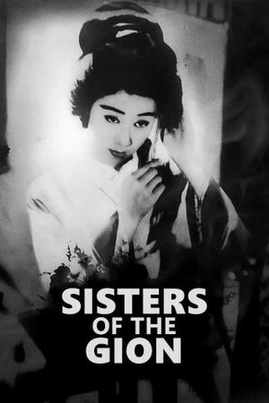 Sisters of the Gion's poster