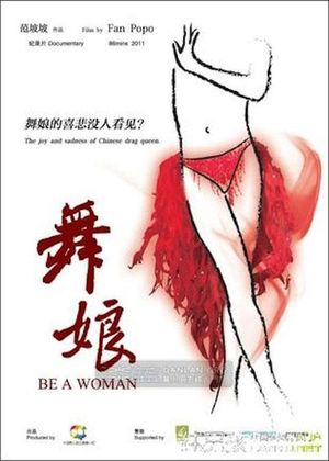 Be a Woman's poster