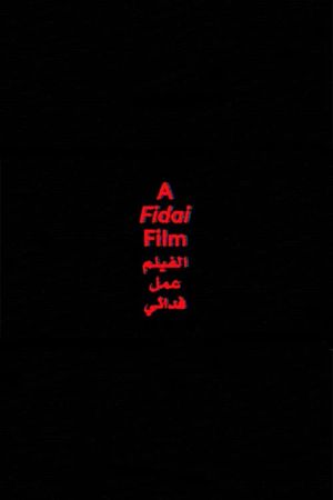 A Fidai Film's poster image