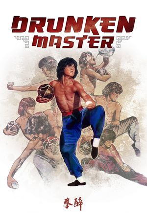 Drunken Master's poster image