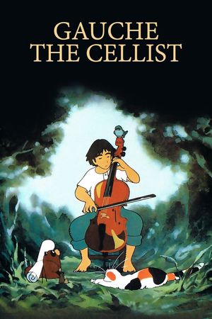 Gauche the Cellist's poster