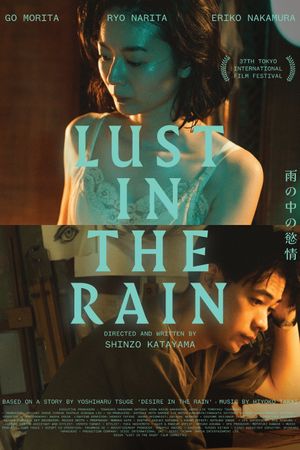Lust in the Rain's poster