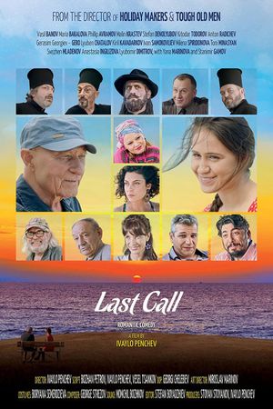 Last Call's poster