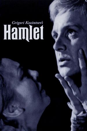 Hamlet's poster