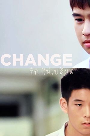Change's poster