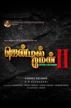 Gentleman 2's poster