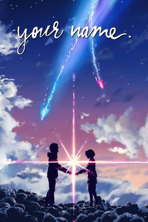 Your Name.'s poster