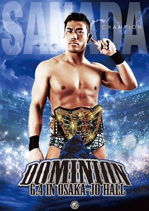 NJPW Dominion 6.4 in Osaka-jo Hall's poster