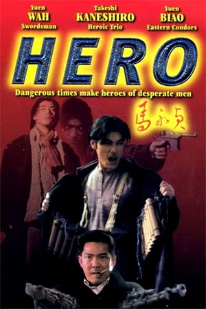 Hero's poster
