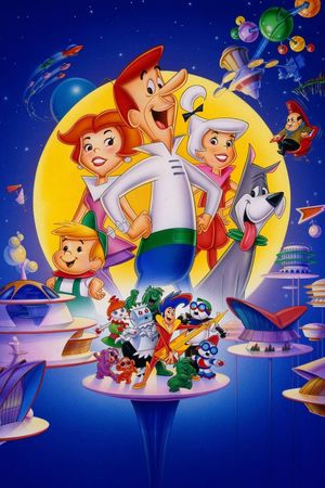 Jetsons: The Movie's poster