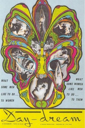 Day-Dream's poster