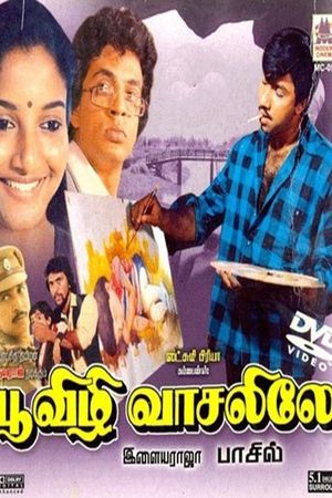 Poovizhi Vasalile's poster