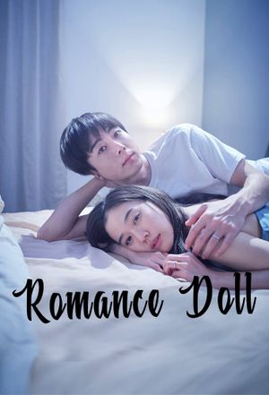 Romance Doll's poster