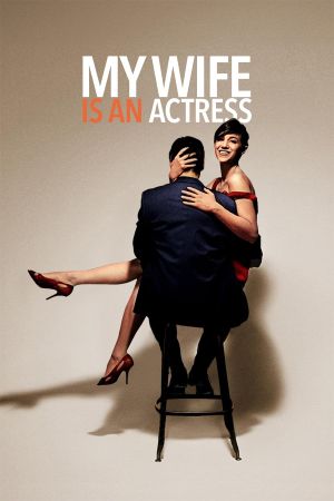 My Wife Is an Actress's poster