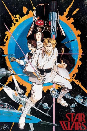 Star Wars: Episode IV - A New Hope's poster