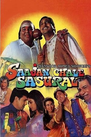Saajan Chale Sasural's poster