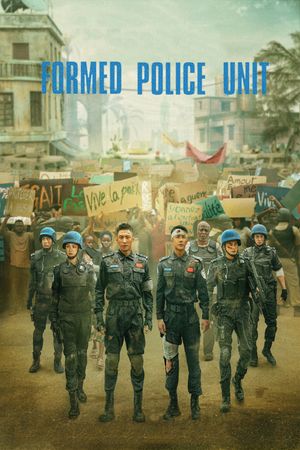 Formed Police Unit's poster