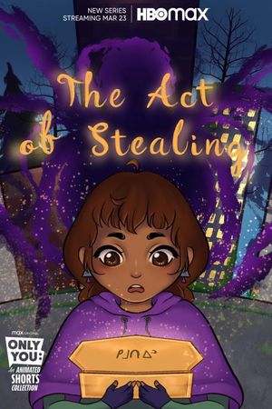 Kimotiwin: The Act of Stealing's poster