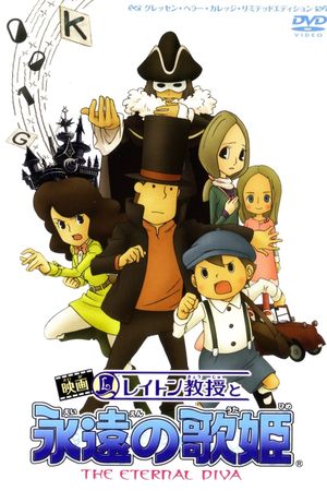 Professor Layton and the Eternal Diva's poster