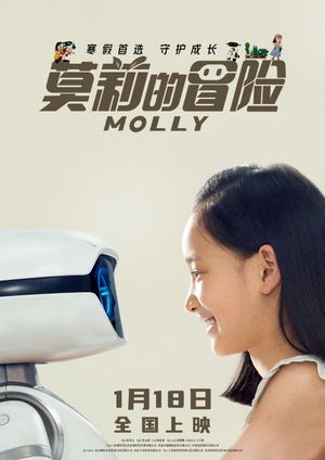 Molly's poster