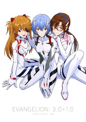Evangelion: 3.0+1.01 Thrice Upon a Time's poster