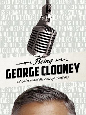 Being George Clooney's poster