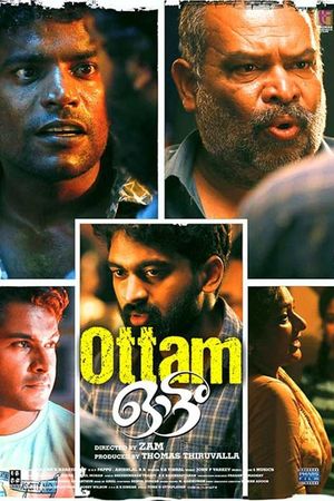 Ottam's poster