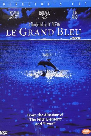 The Big Blue's poster