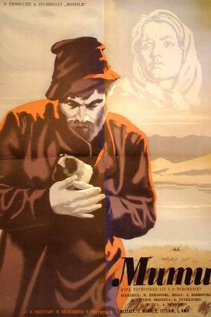 Mumu's poster