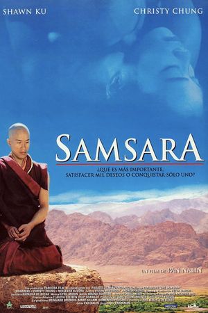 Samsara's poster
