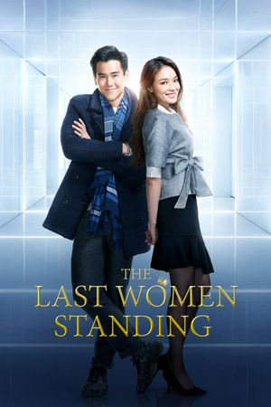 The Last Women Standing's poster
