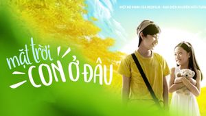 My Son, Where Are You?'s poster