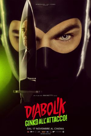 Diabolik: Ginko Attacks's poster