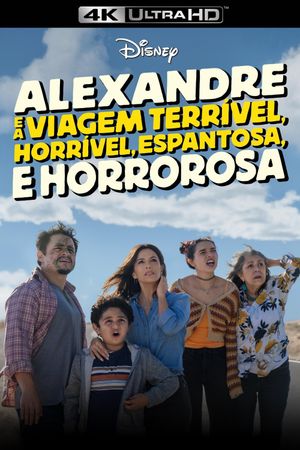 Alexander and the Terrible, Horrible, No Good, Very Bad Road Trip's poster
